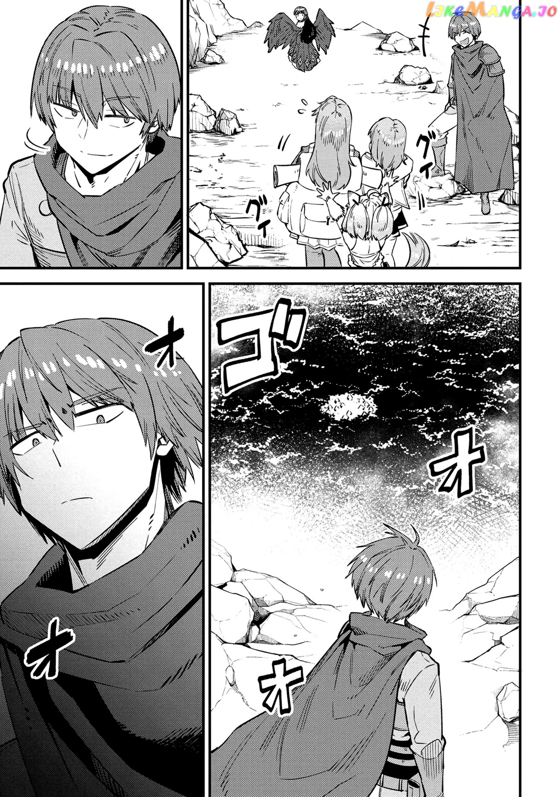 Redo Of Healer, Chapter 32 image 03
